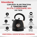 KB-7905e.jpg