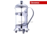 ZAPARZACZ DO KAWY KAWIARKA BERGNER 600 ML BG-7308